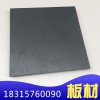 廠家批發_鋁天花_600乘600鋁天花_工程專用環保材料無甲醛多種規格