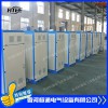 恒通鈑金殼體加工廠 鈑金加工廠家 環評齊全 可及時加工