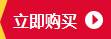 仿竹籬笆 仿竹護(hù)欄