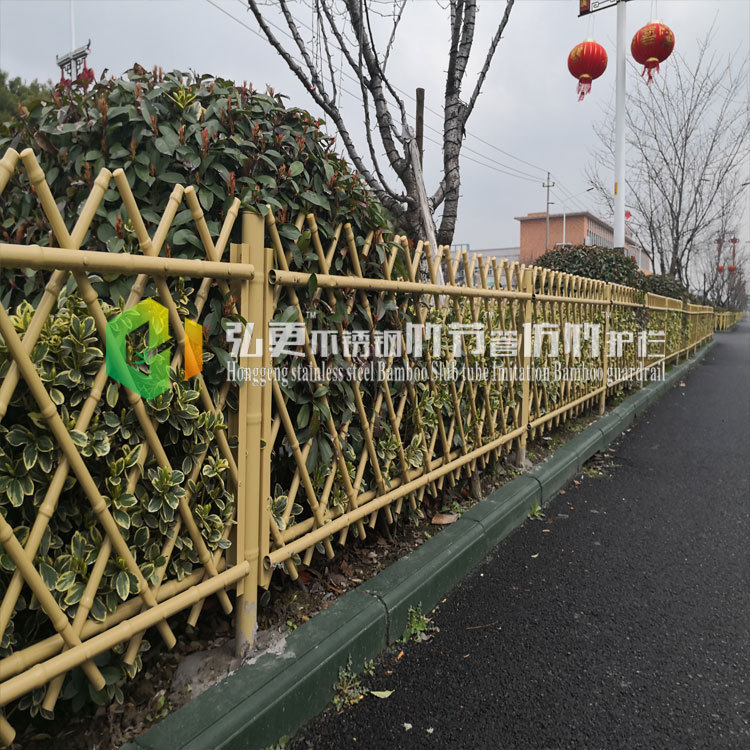 不銹鋼竹節(jié)管仿竹籬笆護(hù)欄