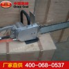 FLJ-400金剛石風(fēng)動鏈鋸