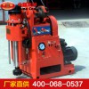 ZLJ-200煤礦用坑道鉆機(jī)