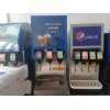 三閥免安裝漢堡店現調可樂機