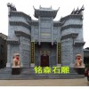 銘森定制江蘇祠堂門樓，道路山門，村口石雕牌樓景觀牌樓大理石牌樓景觀牌樓廠價直銷