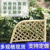 河池巴馬花池護(hù)欄淮北杜集竹籬笆廠家供應(yīng)