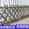 揭陽(yáng)揭西縣塑鋼柵欄合肥蜀山竹籬笆哪家買(mǎi)