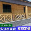 新鄉(xiāng)牧野竹子籬笆竹柵欄廈門(mén)集美竹籬笆價(jià)格表
