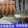上饒玉山縣pvc隔離圍欄安徽蕪湖竹籬笆廠家供應(yīng)