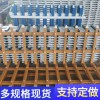 焦作溫縣籬笆網(wǎng)柵欄南京下關(guān)竹籬笆多少錢(qián)
