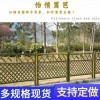 撫州廣昌縣pvc塑鋼柵欄馬鞍山當(dāng)涂縣竹籬笆廠家價(jià)格