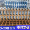 焦作孟州花池圍擋無(wú)錫崇安竹籬笆安裝圖片