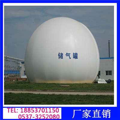 雙膜氣柜 400<em></em>x400
