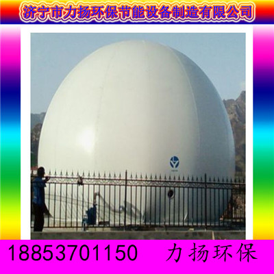雙膜氣柜400<em></em>x400
