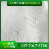 氟美斯除塵布袋耐高溫防腐除塵器布袋工業(yè)鍋爐除塵布器布袋濾袋
