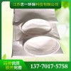 PTFE除塵濾袋廠家直銷優(yōu)質(zhì)PTFE濾袋