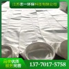PTFE除塵濾袋廠家直銷優(yōu)質(zhì)PTFE濾袋廠家直銷