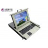 寶創源kvm切換器、kvm顯示器KVM-BC1504H