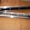 艾特利剪板機(jī)刀片，數(shù)控剪板機(jī)刀片、機(jī)械剪板機(jī)刀片廠家直銷