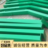 工廠車間廠家實(shí)地拍攝籃球場廠家訂購