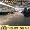 焊接車間工廠車間廠家實(shí)地拍攝廠家訂購量大價(jià)優(yōu)