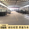 焊接車間工廠車間廠家實(shí)地拍攝廠家訂購量大價(jià)優(yōu)