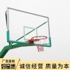 籃球板鋼化玻璃工廠車間廠家實(shí)地拍攝廠家訂購量大價(jià)優(yōu)