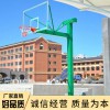籃球架地埋方管籃球架工廠車間廠家實(shí)地拍攝廠家訂購量大價(jià)優(yōu)