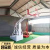 專業(yè)液壓籃球架 廠家直銷室內外移動籃球架 籃球館學校標準籃球架