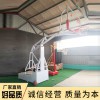 高檔籃球架 廠家直銷槍式液壓籃球架 標準籃球架學校球館專用批發(fā)