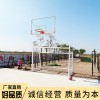 多功能籃球架 廠家直銷籠式足球門 定制籃球足球二合一球門架批發(fā)