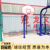 兒童籃球架 廠家直銷地埋固定籃球架 高質量中小學標準籃球架批發(fā)
