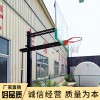 室外籃球架 廠家直銷方管固定式籃球架 冠龍體育可升降籃球架批發(fā)
