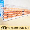 折疊翻板椅 廠家直銷運動館軟包座椅 可定制運動場看臺座椅批發(fā)