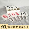 籃球比賽換人牌 廠家直銷隊員犯規(guī)次數(shù)牌 暫停牌犯規(guī)犯規(guī)指示用品