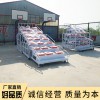 廠家批發(fā) 比賽專業(yè)裁判臺(tái) 看臺(tái)座椅 三層移動(dòng)伸縮裁判臺(tái)