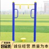 廠家批發(fā) 比賽專業(yè)裁判臺(tái) 看臺(tái)座椅 三層移動(dòng)伸縮裁判臺(tái)