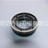 艾特利硬質(zhì)合金圓刀片、鎢鋼刀片、縱剪線刀片、橫剪線刀片
