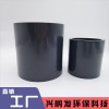 三佑牌UPVC工業化工加厚管箍,直通管箍,upvc管箍,化工管箍20mm-400mm