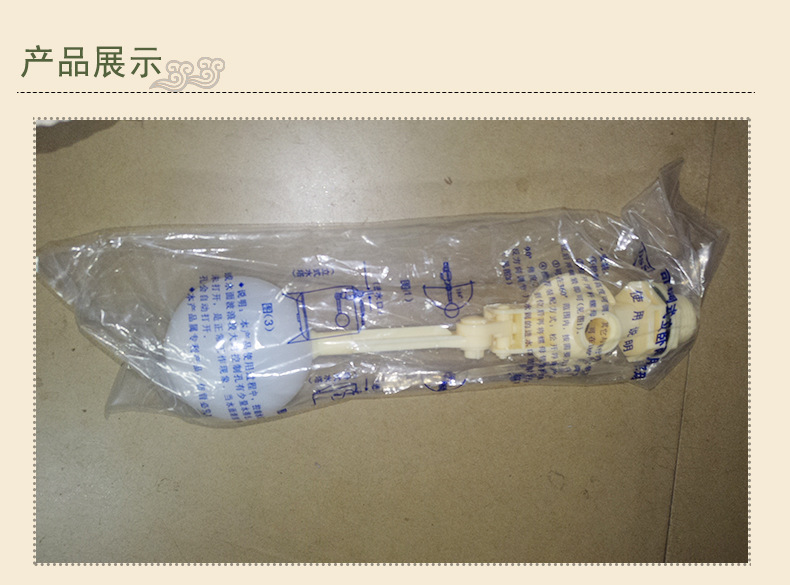 銘亞塑膠ABS塑料塑膠浮球液位開關(guān)耐酸堿防腐蝕(公制,英制)示例圖5