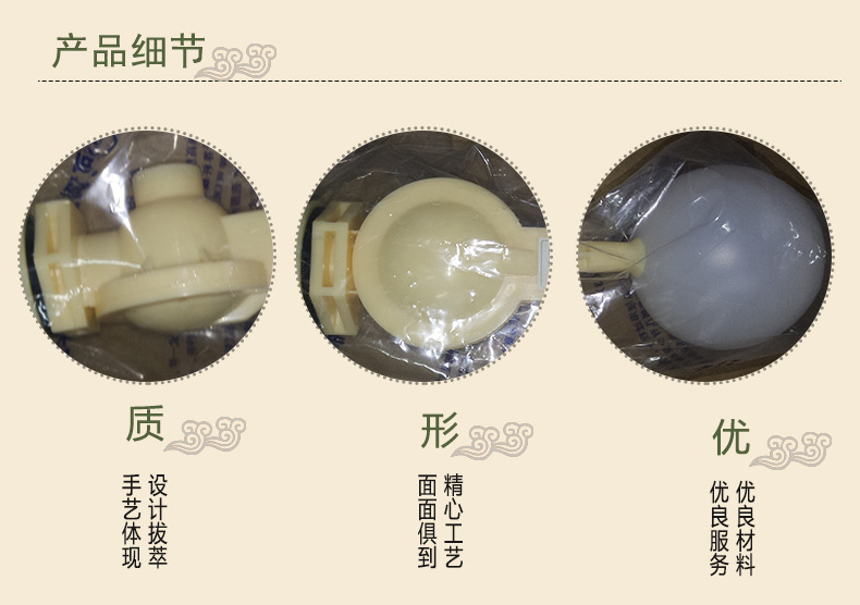 銘亞塑膠ABS塑料塑膠浮球液位開關(guān)耐酸堿防腐蝕(公制,英制)示例圖3