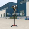 巨匠供應30米地質勘探鉆機BXZ-2L立架背包鉆機使用方便