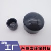 三佑牌UPVC堵頭,工業化工堵頭,管堵,管帽,加厚堵頭