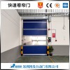 桂林食品廠防塵采光快速門防異味快速卷簾門
