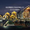 歡迎選購 廠家直銷樓體亮化量大價優(yōu)