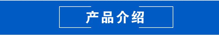 三維土工網墊_03