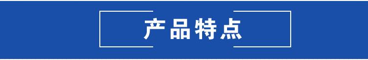 三維土工網墊_05