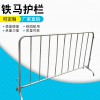 現(xiàn)貨批發(fā)鐵馬護欄鍍鋅管鐵馬護欄移動道路隔離欄施工圍欄防護欄