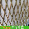 戶外竹籬笆柵欄新農(nóng)村建設(shè)圍欄草坪護(hù)欄民宿竹竿庭院圍墻裝飾