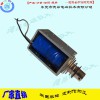 德昂定制DU1264框架電磁鐵-直流推拉電磁鐵-廠家直銷(xiāo)