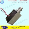 DU1564推拉電磁鐵-自動(dòng)復(fù)位直流貫通式電磁鐵-智能通道匝電磁鐵